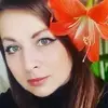 Отзыв от Инесса Чумакова