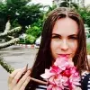 Отзыв от Яна Павловская